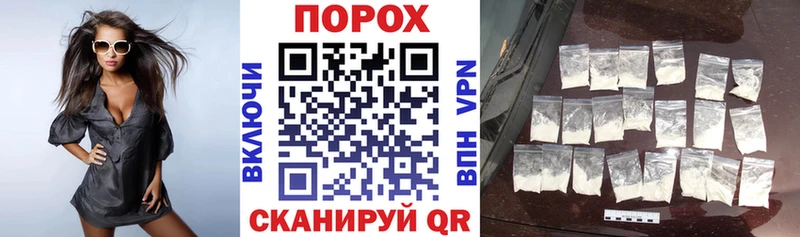 АМФ Premium  купить наркотик  Гусь-Хрустальный 