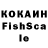 Канабис семена Frazer Hughes
