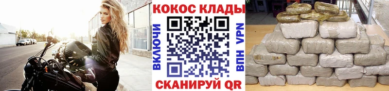 наркотики  Гусь-Хрустальный  Cocaine Эквадор 