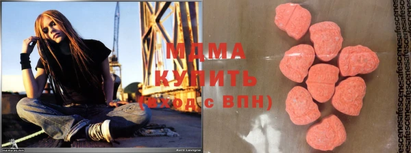МДПВ Алзамай