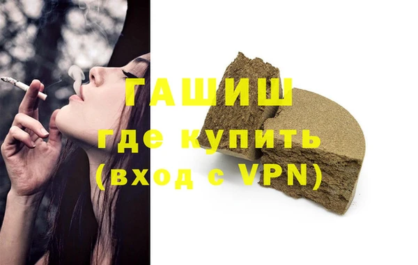 МДПВ Алзамай