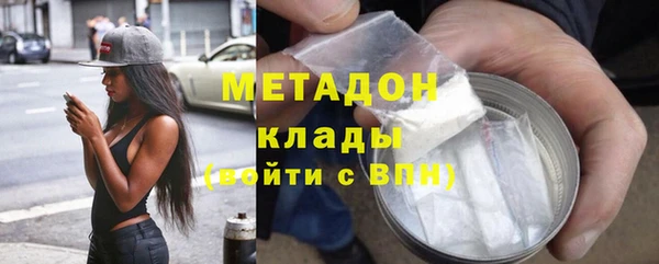 МДПВ Алзамай