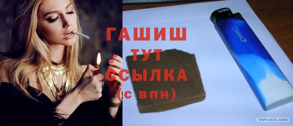 МДПВ Алзамай