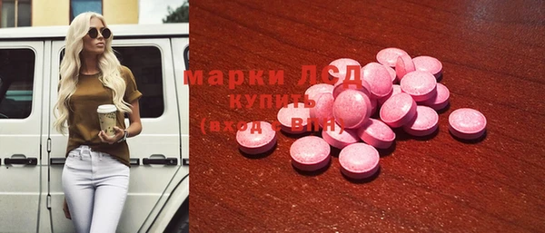 Альфа ПВП Алексин
