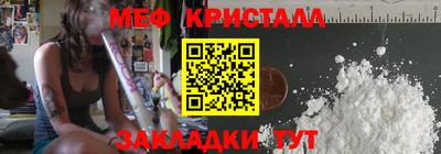 трава Кулебаки