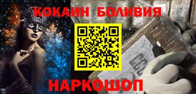 гидра Кумертау