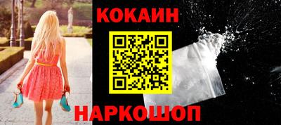 трава Кулебаки
