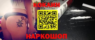 гидра Кумертау