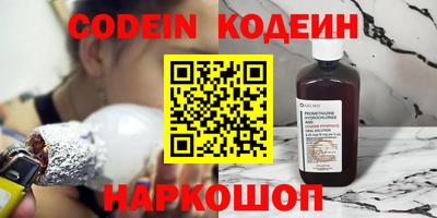 гидра Кумертау
