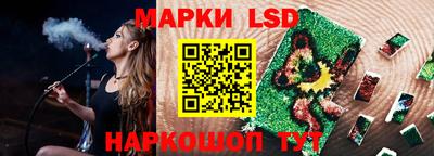 мдма Кунгур