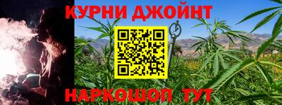 гидра Кумертау