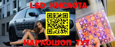 трава Кулебаки