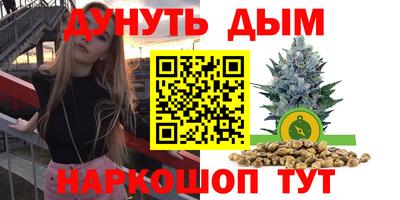 трава Кулебаки