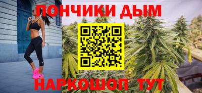 мдма Кунгур