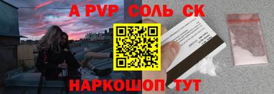 мдма Кунгур