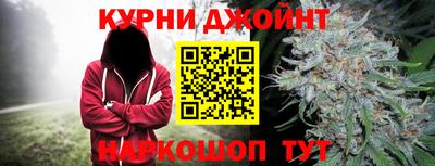 трава Кулебаки