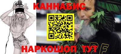 трава Кулебаки