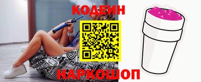 трава Кулебаки