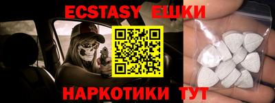 гидра Кумертау