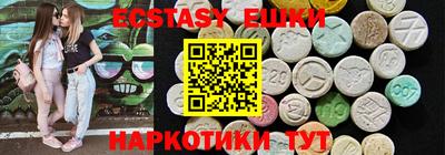 гидра Кумертау