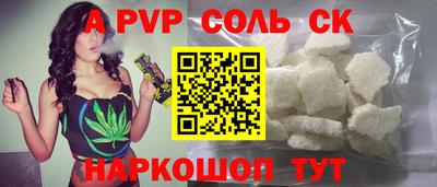 трава Кулебаки