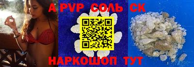 трава Кулебаки