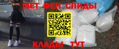 а пвп мука Гай