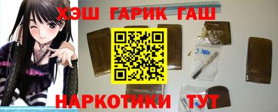 трава Кулебаки