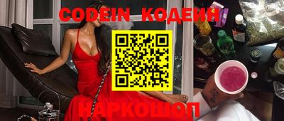 гидра Кумертау