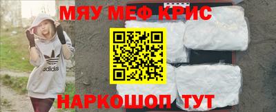 трава Кулебаки