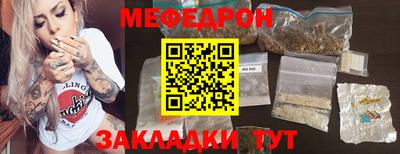 трава Кулебаки