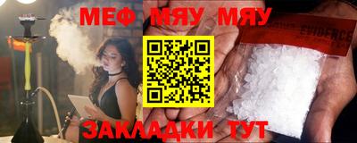 трава Кулебаки
