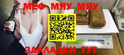 трава Кулебаки