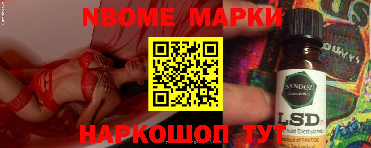 LSD-25 экстази  ЛСД экстази ecstasy  Вход с VPN  Гусь-Хрустальный  ЛСД экстази кислота 