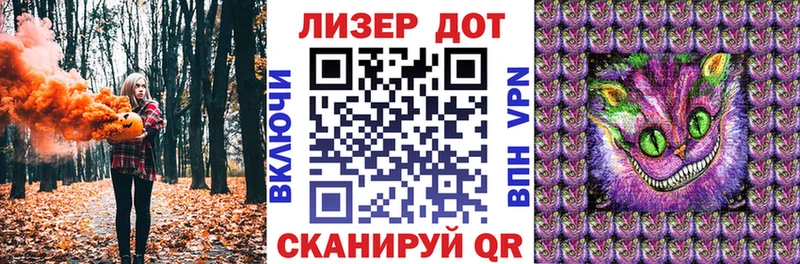 hydra сайт  Гусь-Хрустальный  Марки NBOMe 1500мкг 