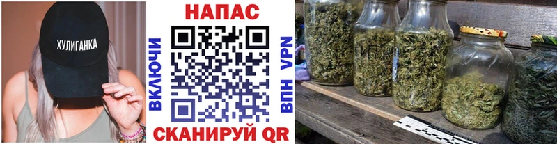 hydra рабочий сайт  Гусь-Хрустальный  Бошки марихуана SATIVA & INDICA 